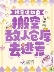 别把我当傻子的经典句子